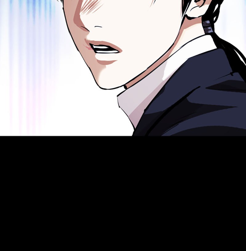 Lookism Chapitre 389 - Page 127