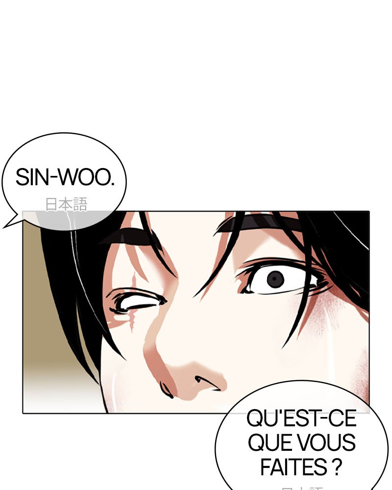 Lookism Chapitre 389 - Page 13