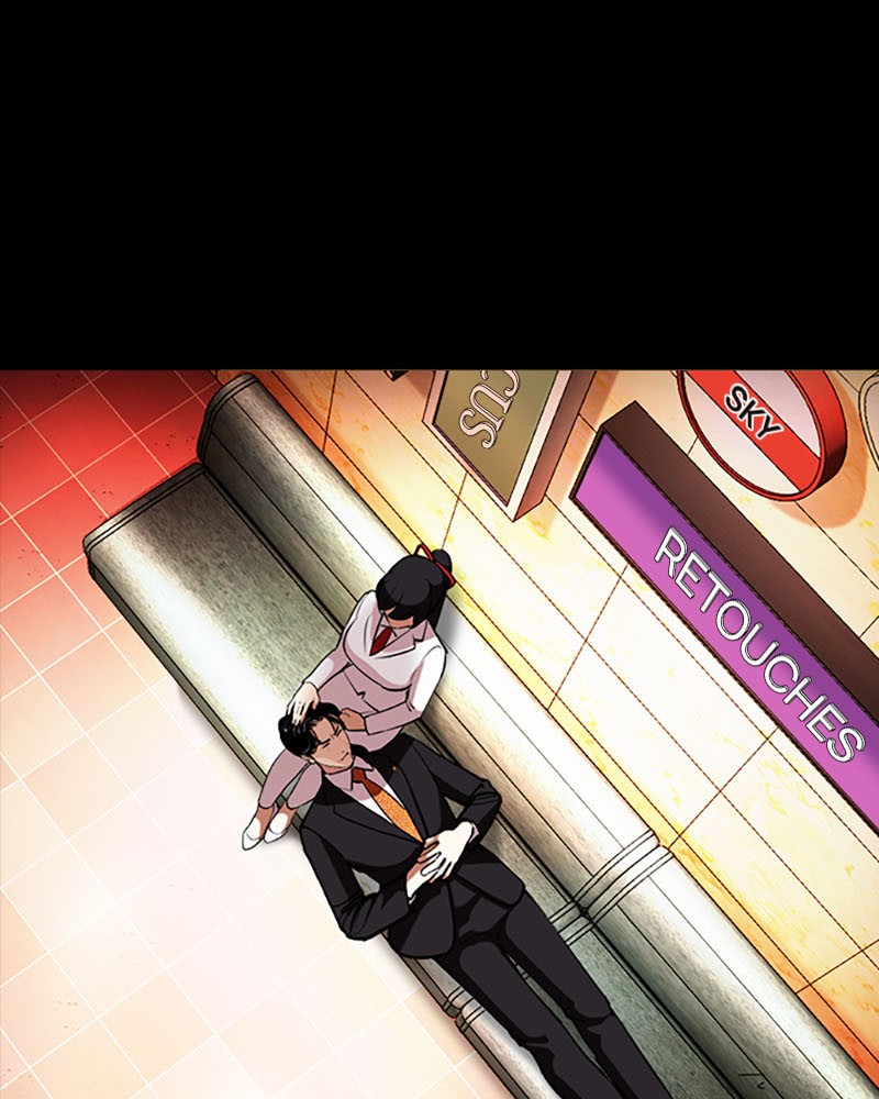 Lookism Chapitre 389 - Page 138