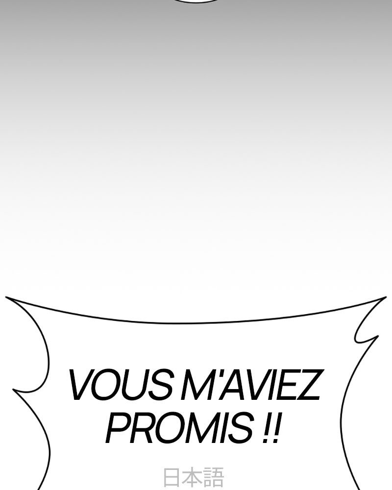 Lookism Chapitre 389 - Page 167