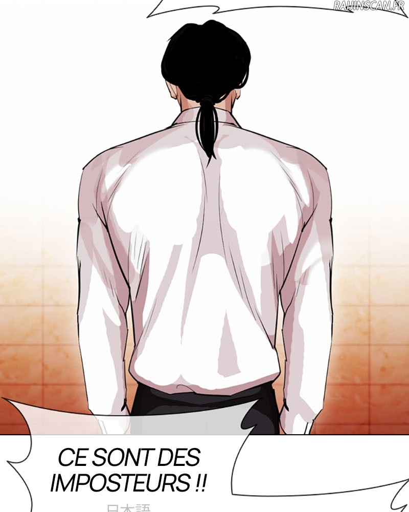 Lookism Chapitre 389 - Page 170