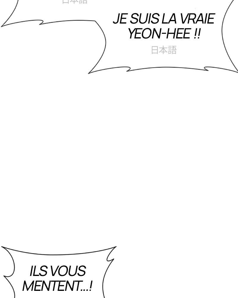 Lookism Chapitre 389 - Page 171