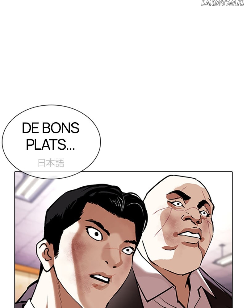 Lookism Chapitre 389 - Page 175