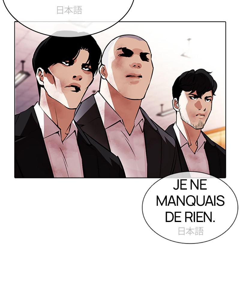 Lookism Chapitre 389 - Page 177