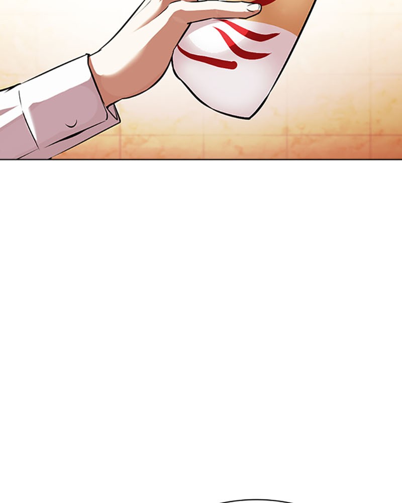 Lookism Chapitre 389 - Page 179