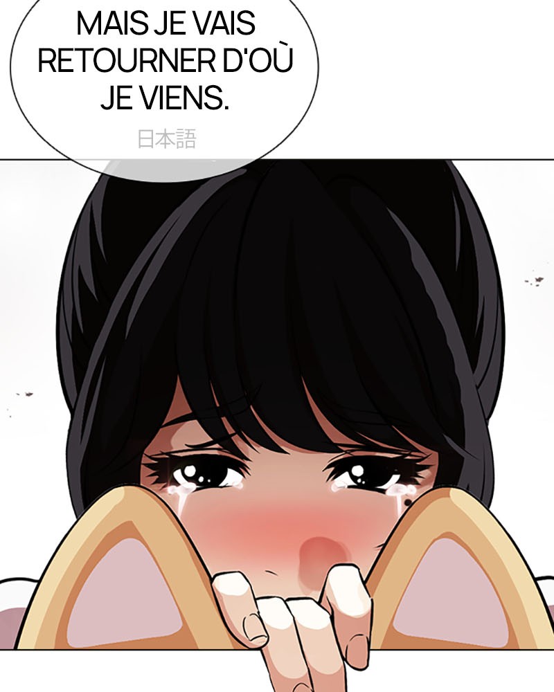 Lookism Chapitre 389 - Page 183