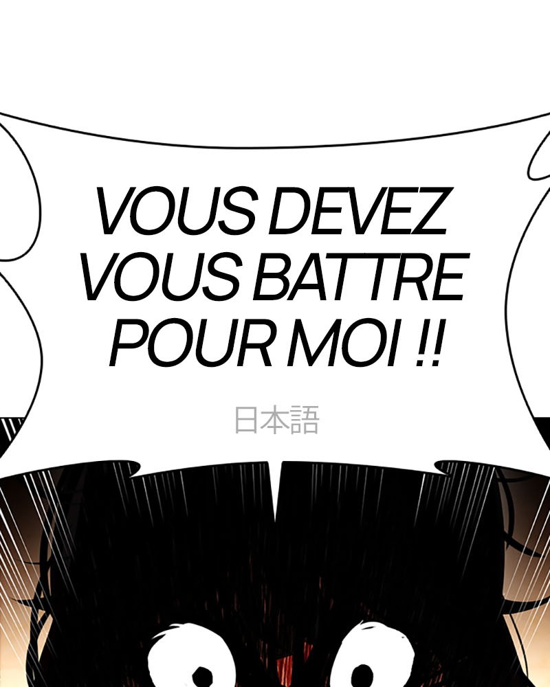 Lookism Chapitre 389 - Page 19