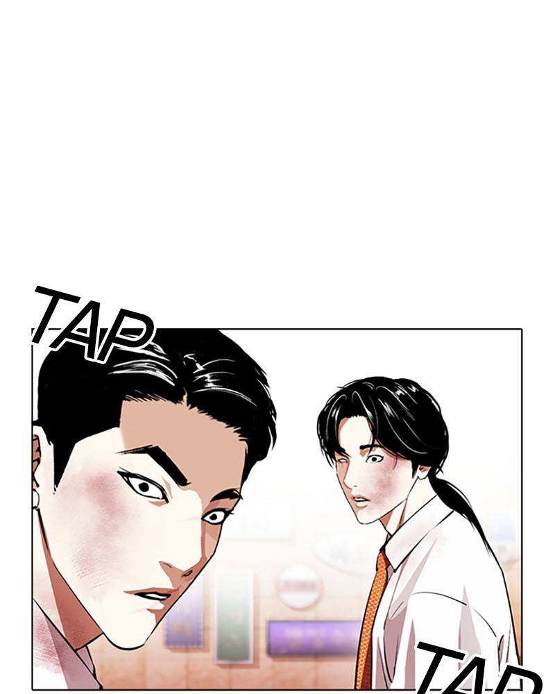Lookism Chapitre 389 - Page 193