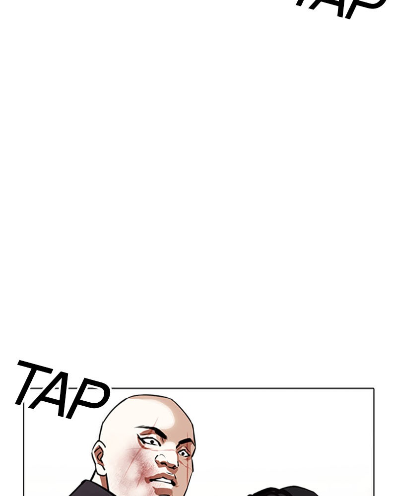 Lookism Chapitre 389 - Page 194