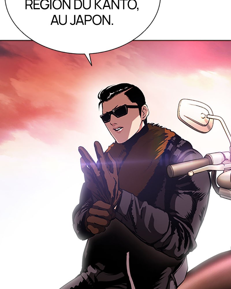 Lookism Chapitre 389 - Page 197