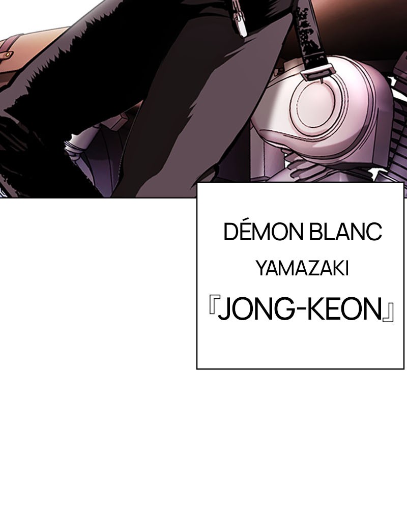 Lookism Chapitre 389 - Page 198