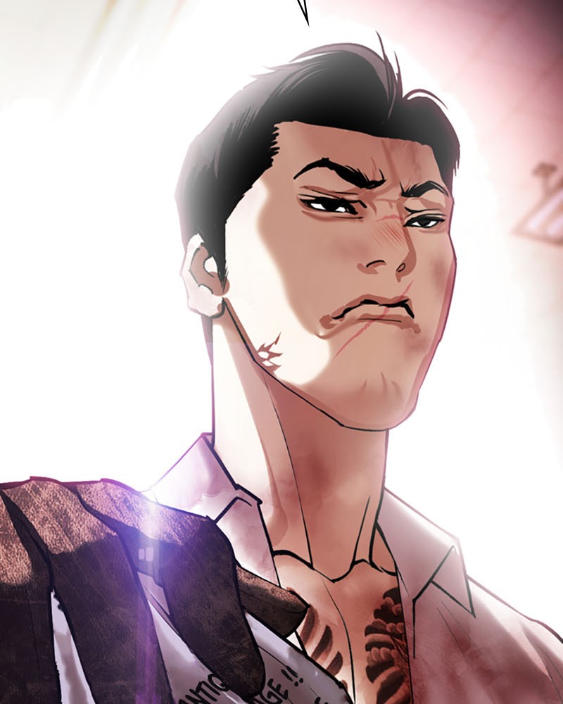 Lookism Chapitre 389 - Page 2