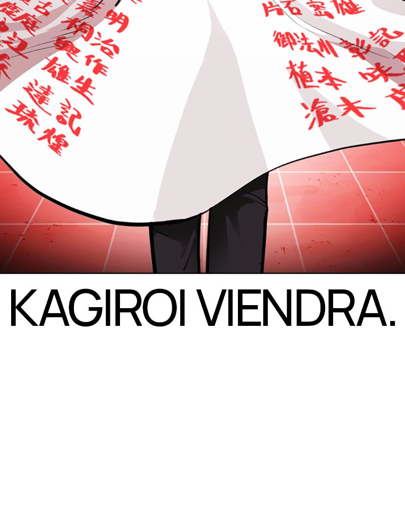 Lookism Chapitre 389 - Page 208