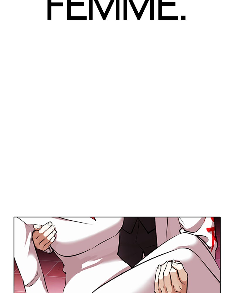 Lookism Chapitre 389 - Page 217