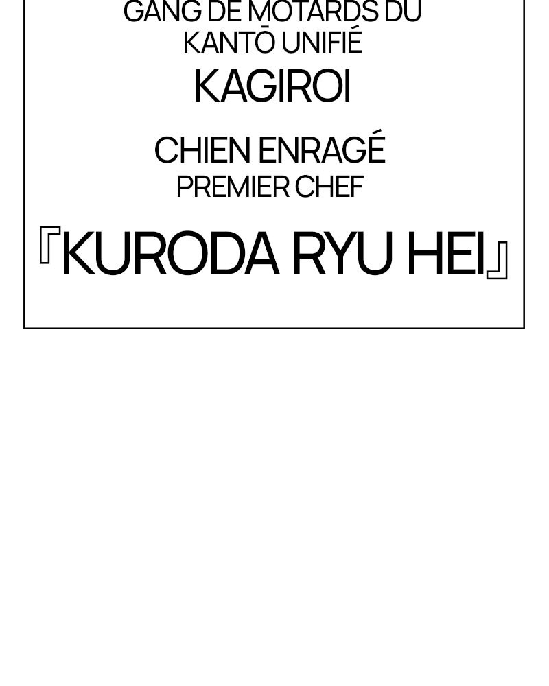 Lookism Chapitre 389 - Page 223