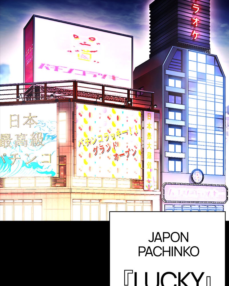 Lookism Chapitre 389 - Page 23