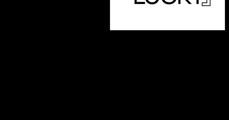 Lookism Chapitre 389 - Page 24