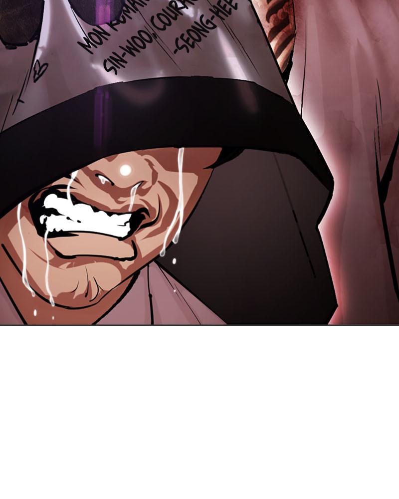 Lookism Chapitre 389 - Page 3
