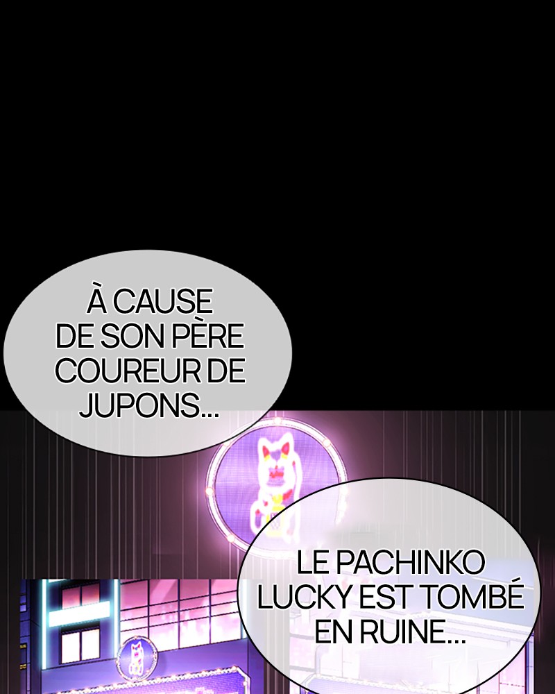Lookism Chapitre 389 - Page 31