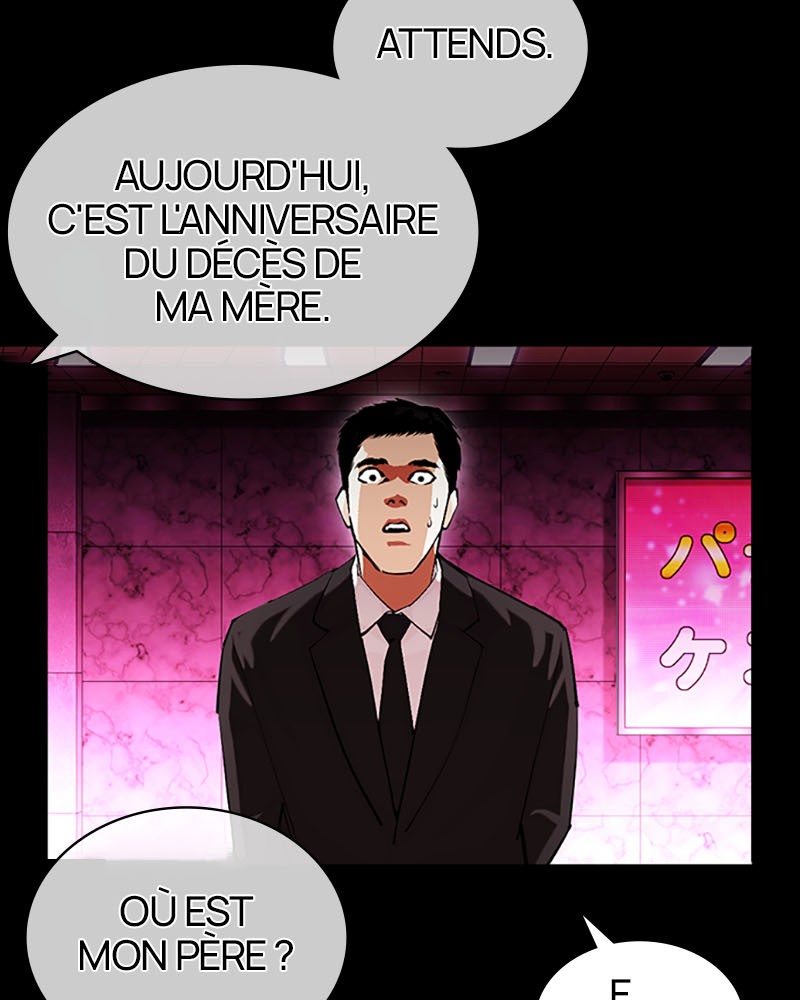 Lookism Chapitre 389 - Page 36