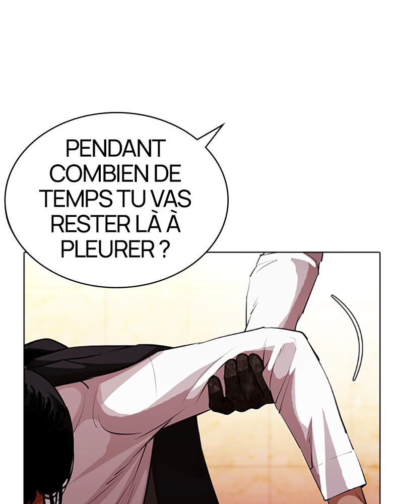 Lookism Chapitre 389 - Page 4
