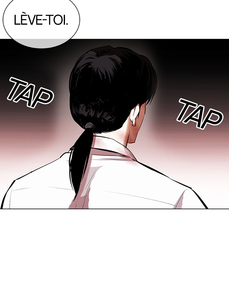 Lookism Chapitre 389 - Page 7