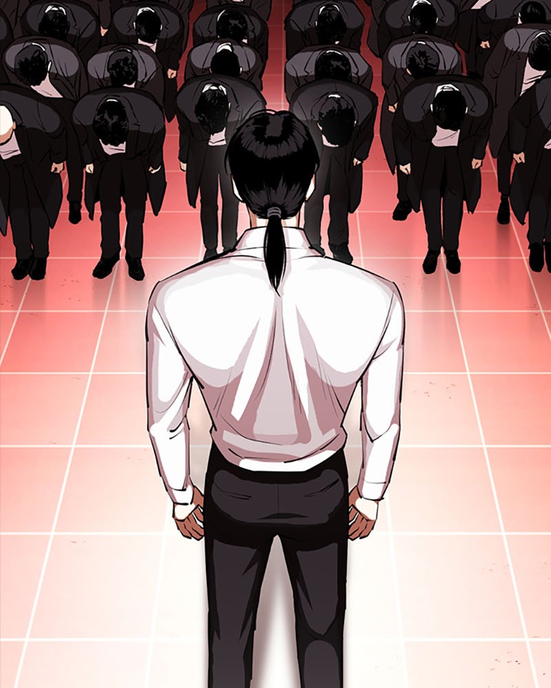 Lookism Chapitre 389 - Page 9