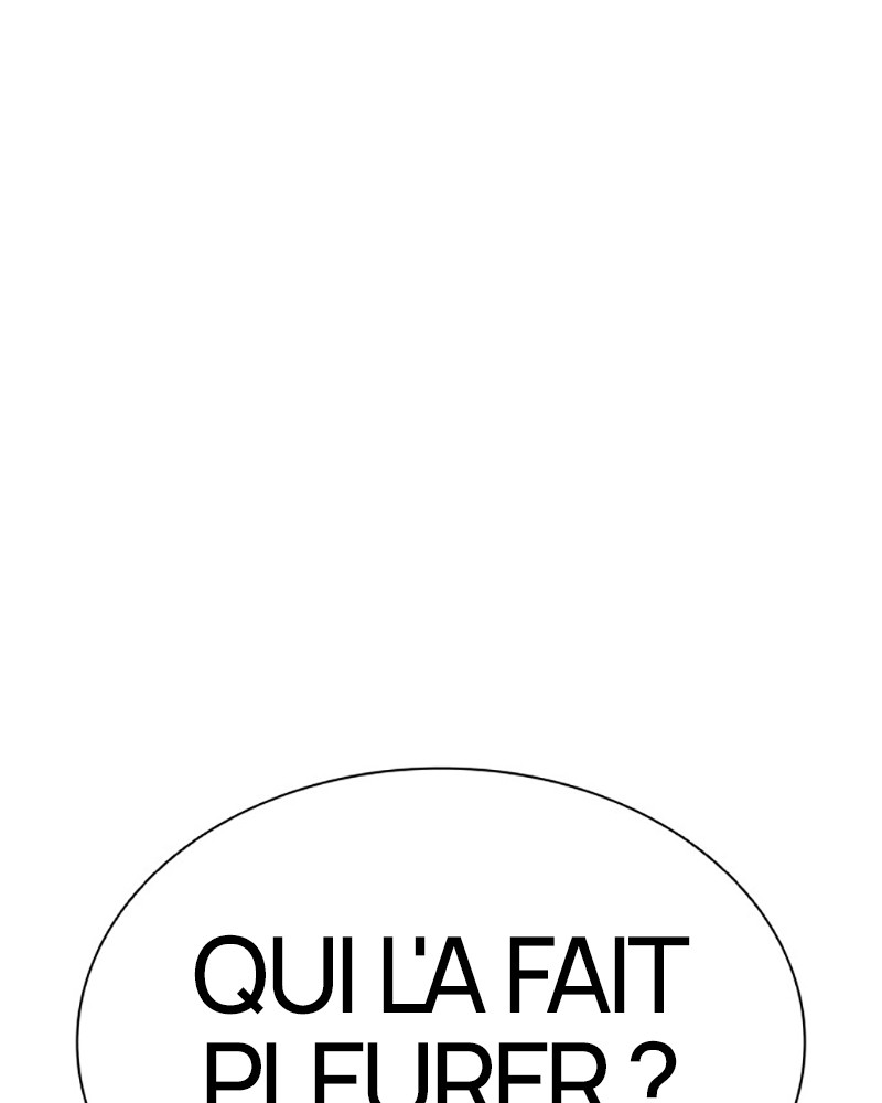 Lookism Chapitre 390 - Page 1