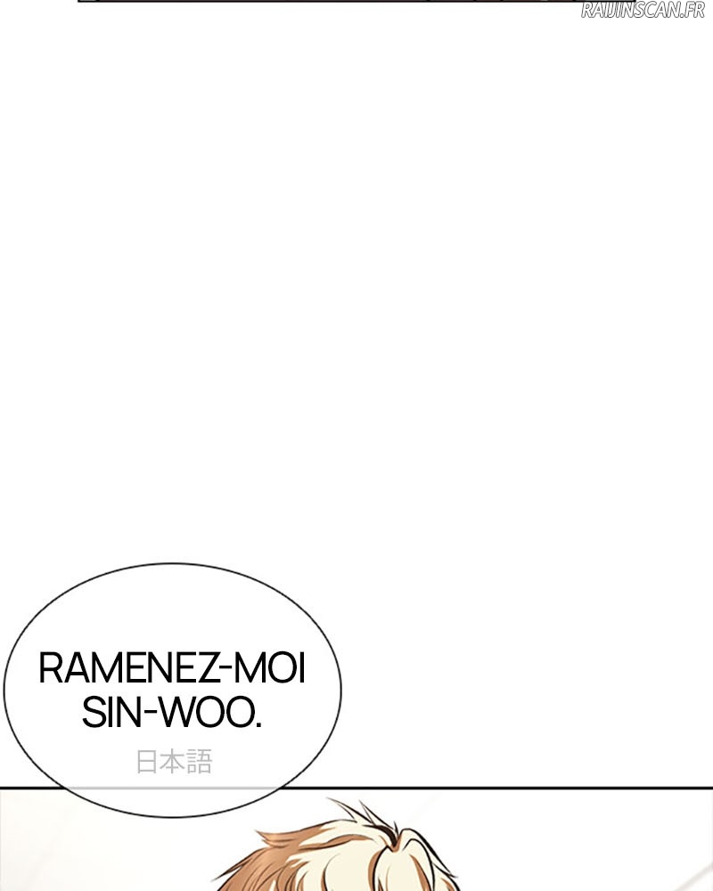 Lookism Chapitre 390 - Page 10