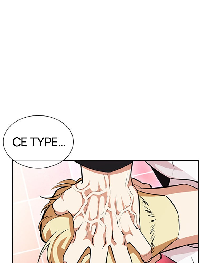 Lookism Chapitre 390 - Page 109