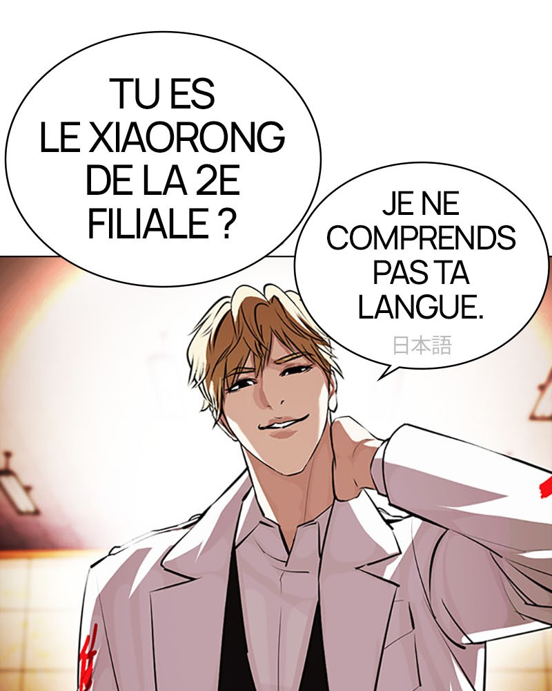 Lookism Chapitre 390 - Page 121