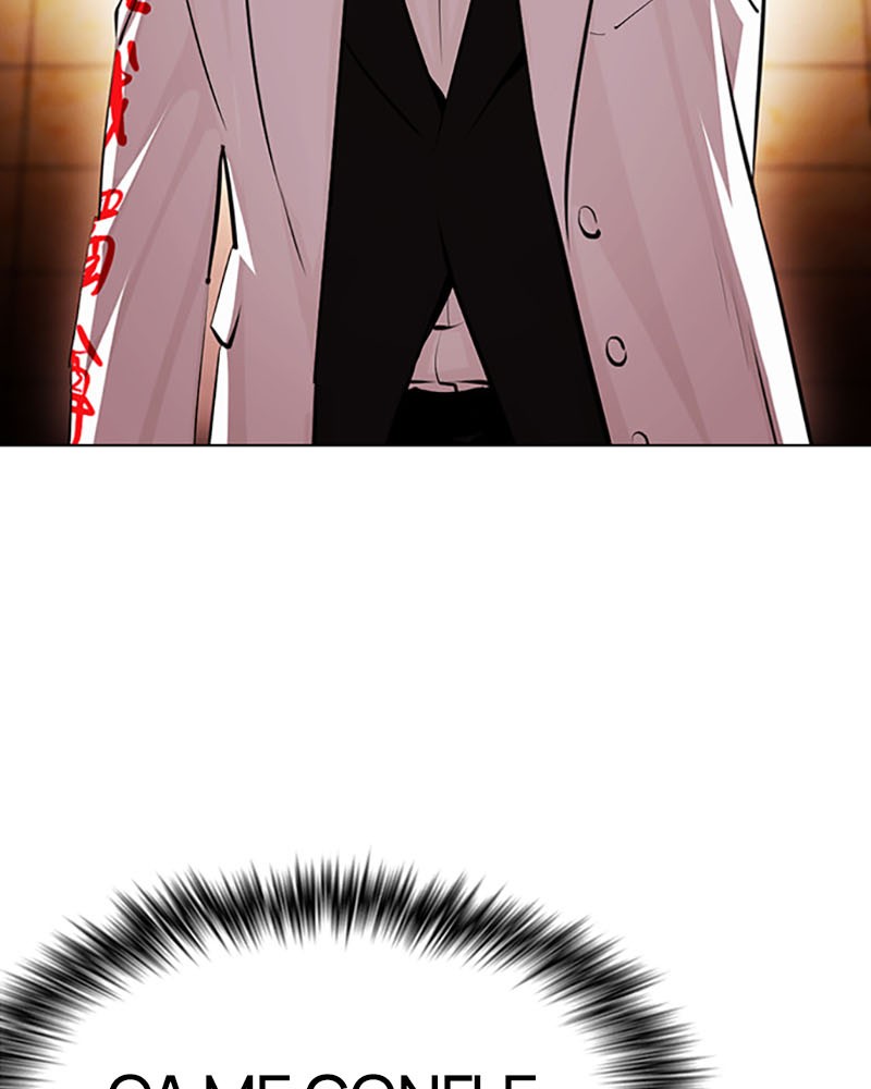 Lookism Chapitre 390 - Page 122