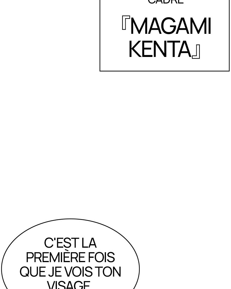 Lookism Chapitre 390 - Page 133