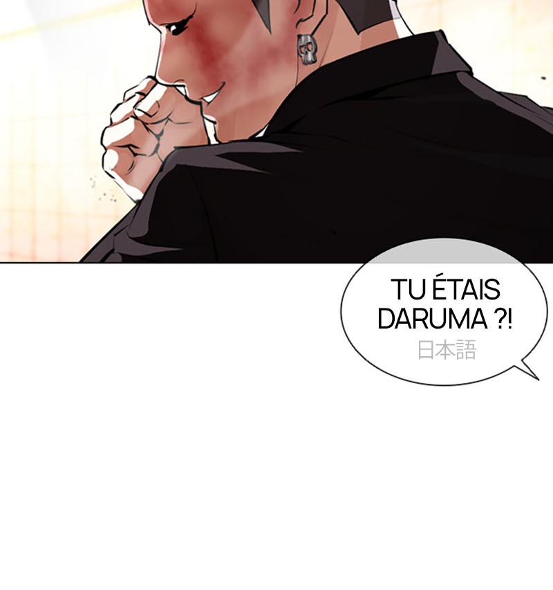 Lookism Chapitre 390 - Page 136