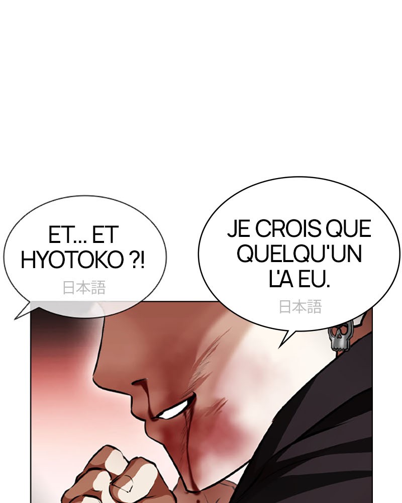 Lookism Chapitre 390 - Page 137