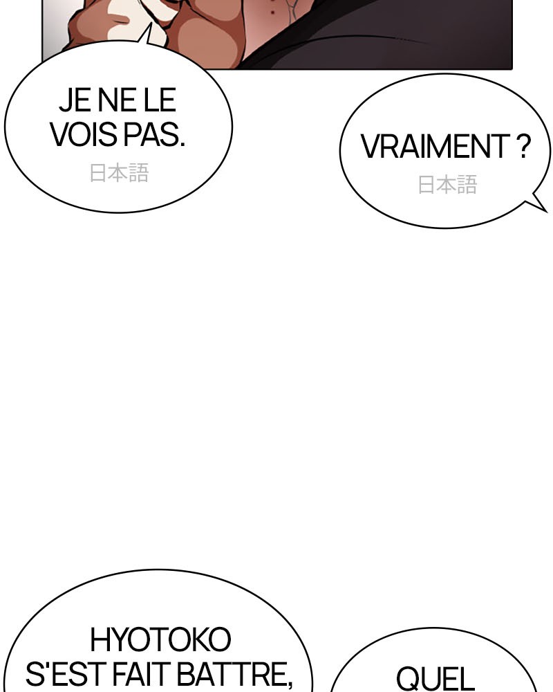 Lookism Chapitre 390 - Page 138