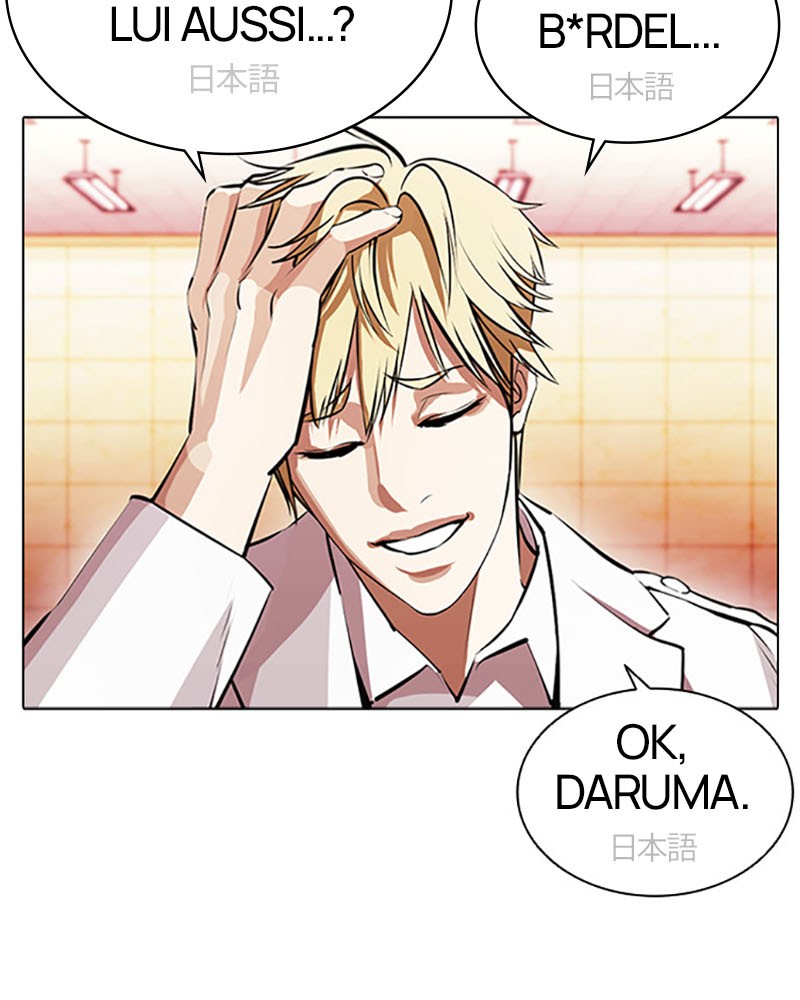 Lookism Chapitre 390 - Page 139