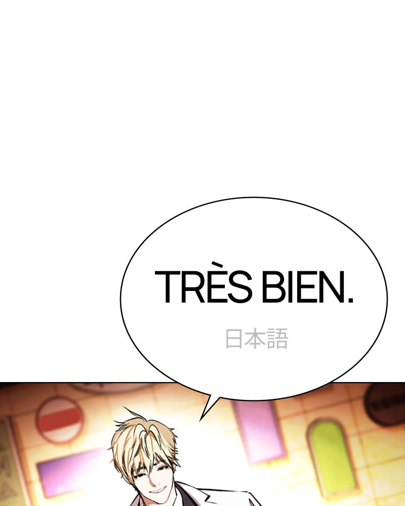 Lookism Chapitre 390 - Page 14