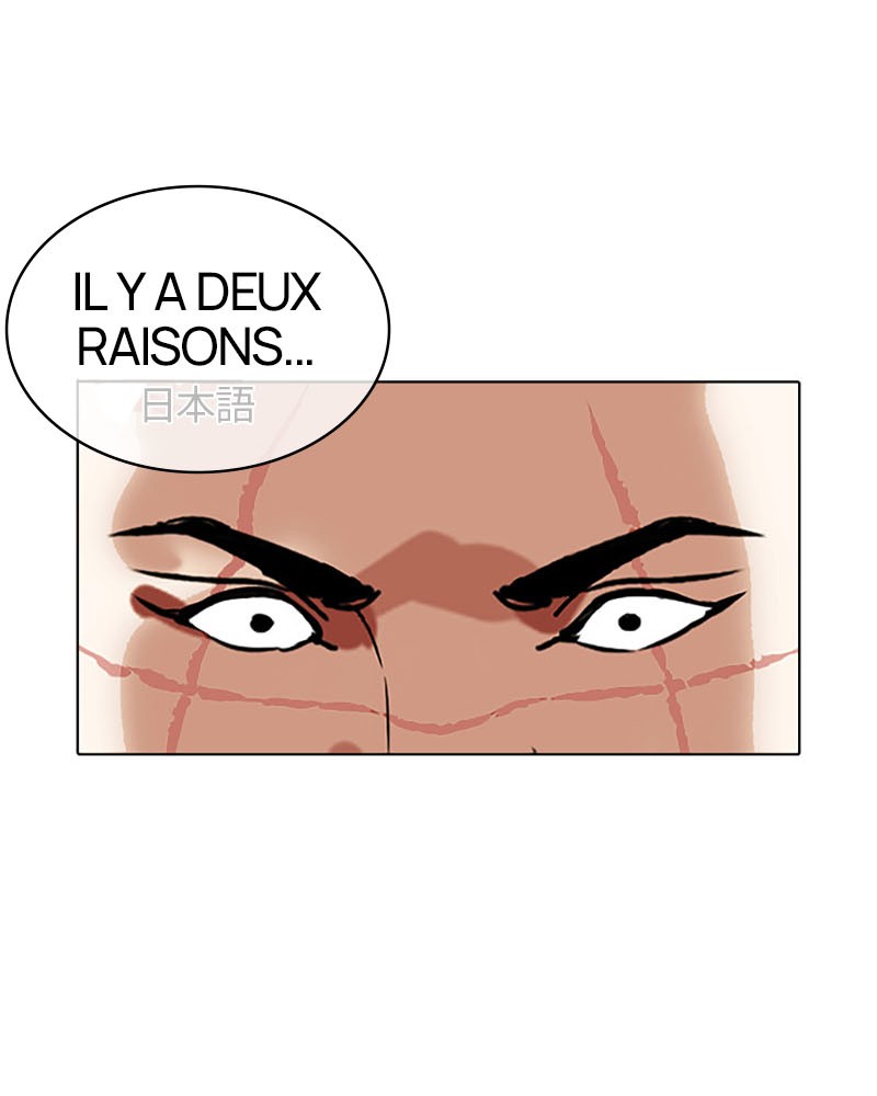 Lookism Chapitre 390 - Page 146