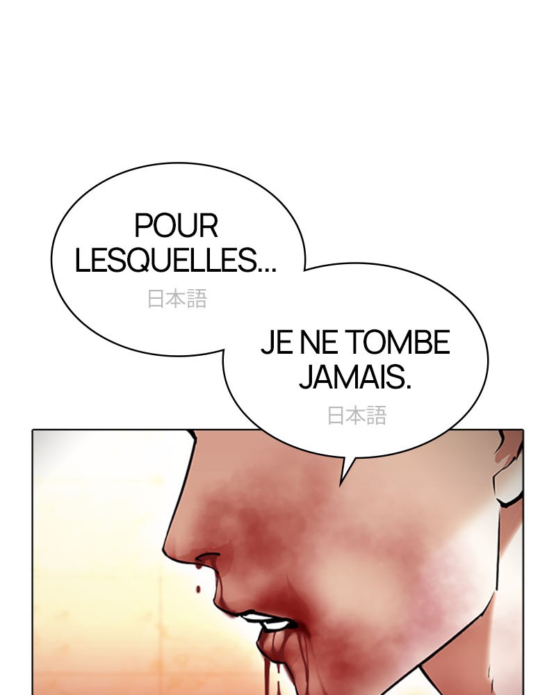 Lookism Chapitre 390 - Page 147