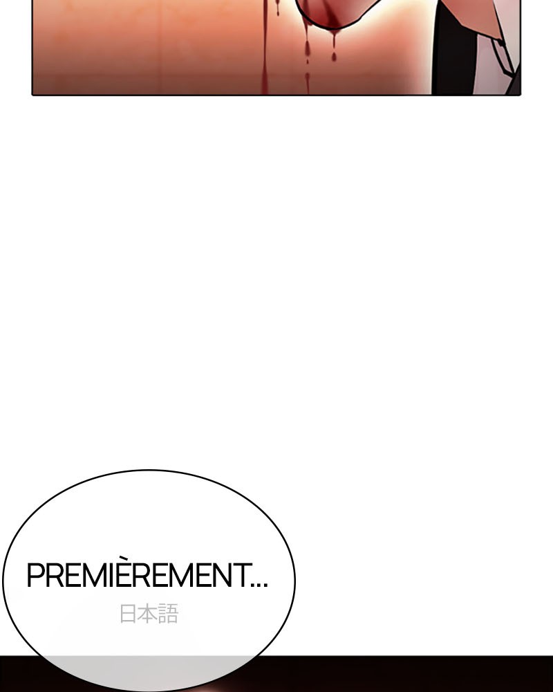 Lookism Chapitre 390 - Page 148