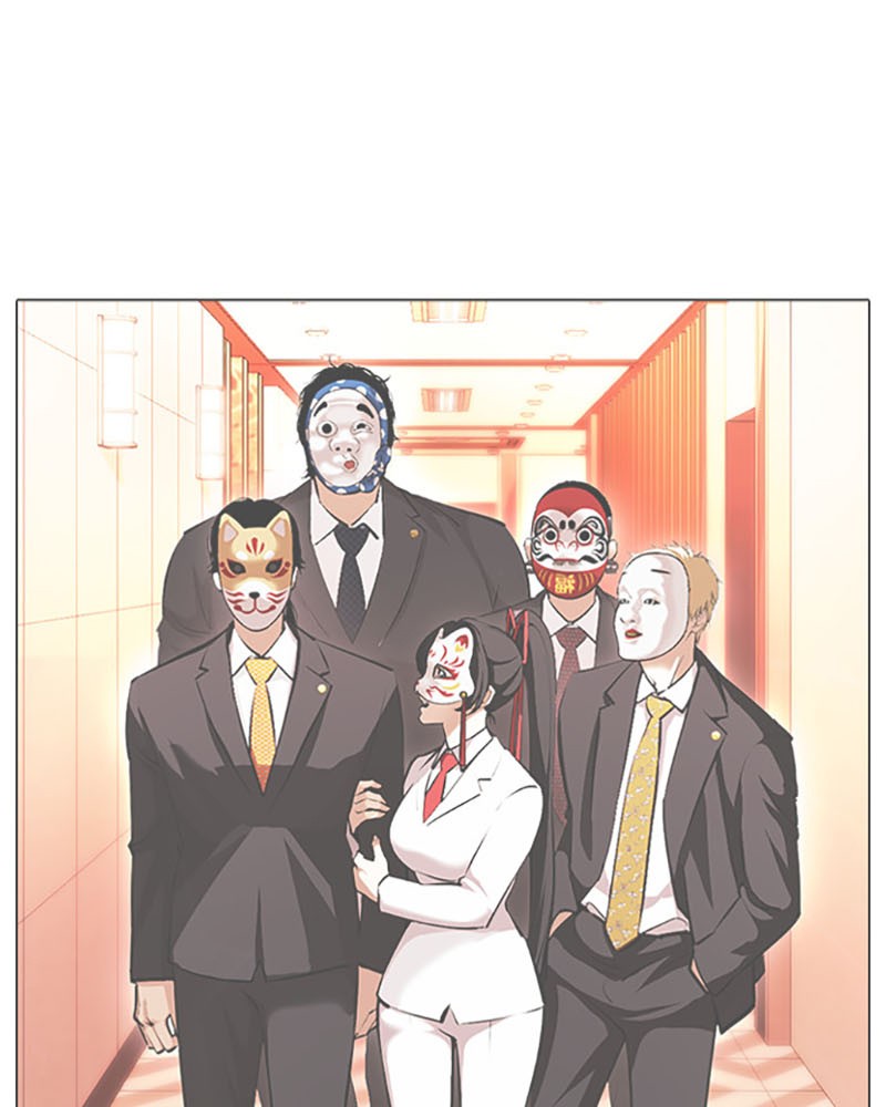 Lookism Chapitre 390 - Page 151