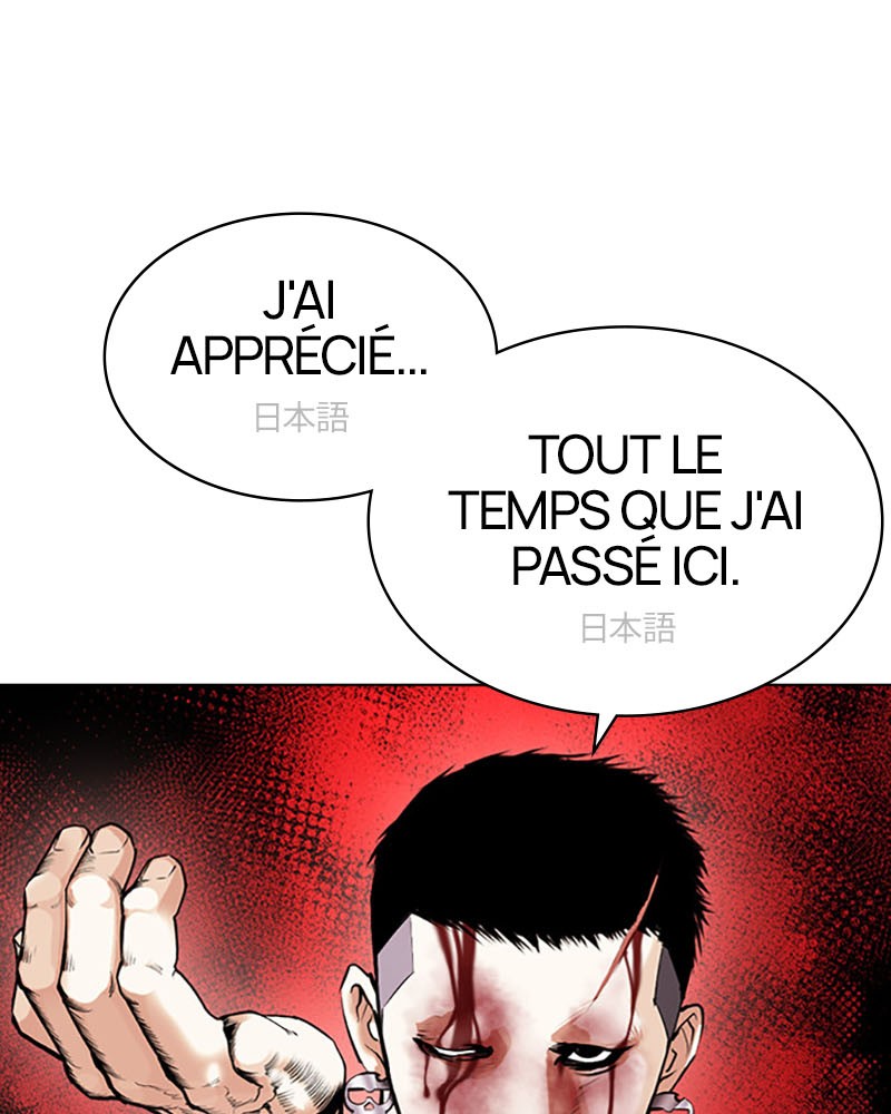 Lookism Chapitre 390 - Page 153