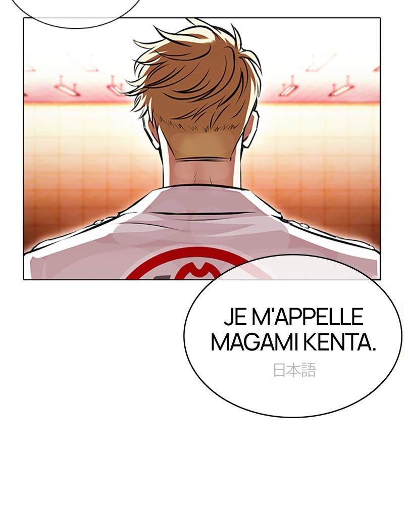 Lookism Chapitre 390 - Page 156