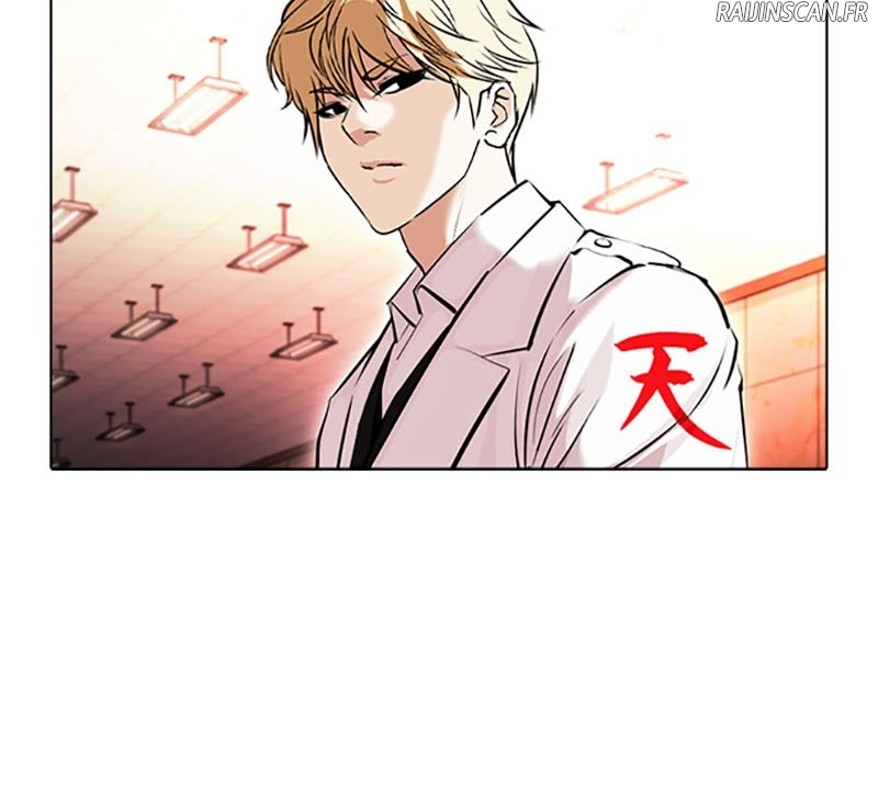 Lookism Chapitre 390 - Page 160