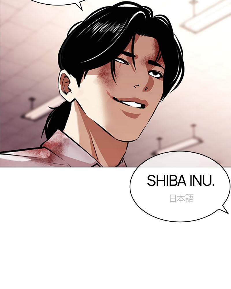 Lookism Chapitre 390 - Page 168