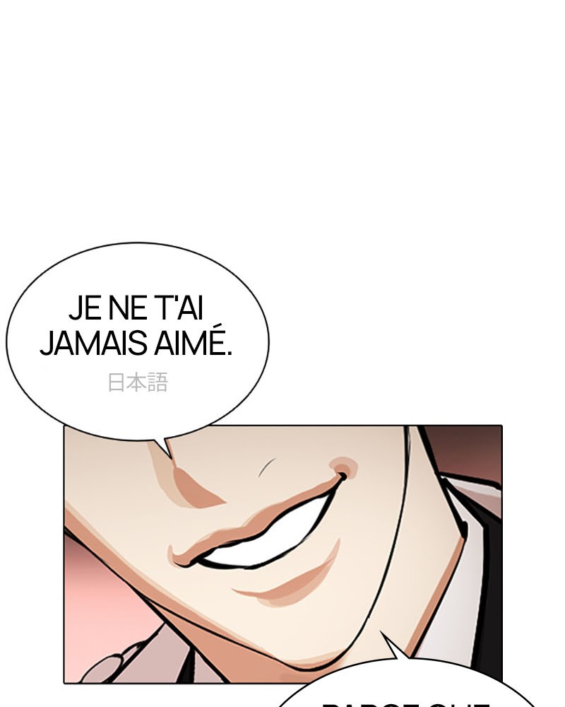 Lookism Chapitre 390 - Page 169