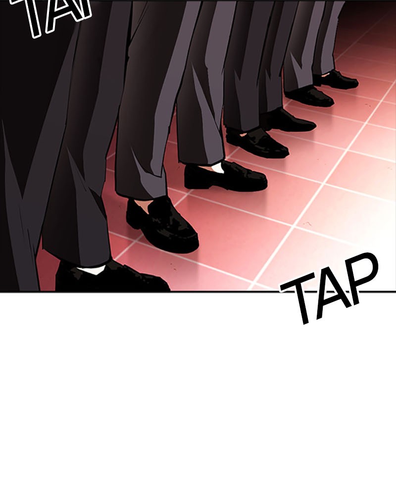 Lookism Chapitre 390 - Page 17