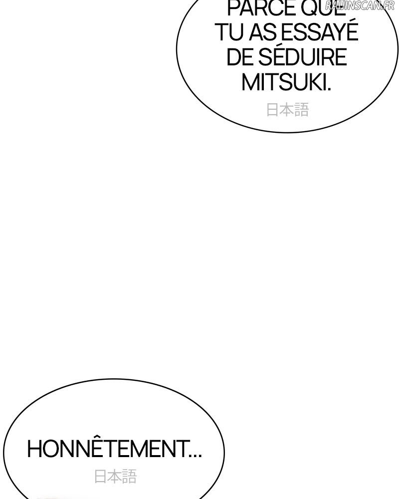 Lookism Chapitre 390 - Page 170