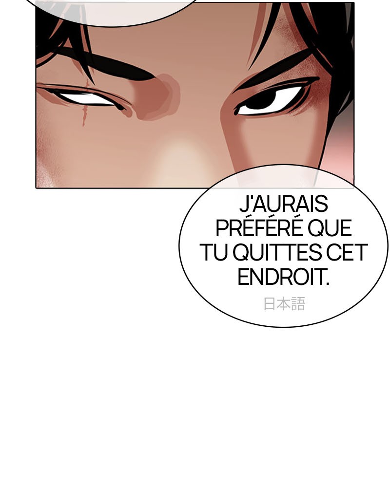 Lookism Chapitre 390 - Page 171